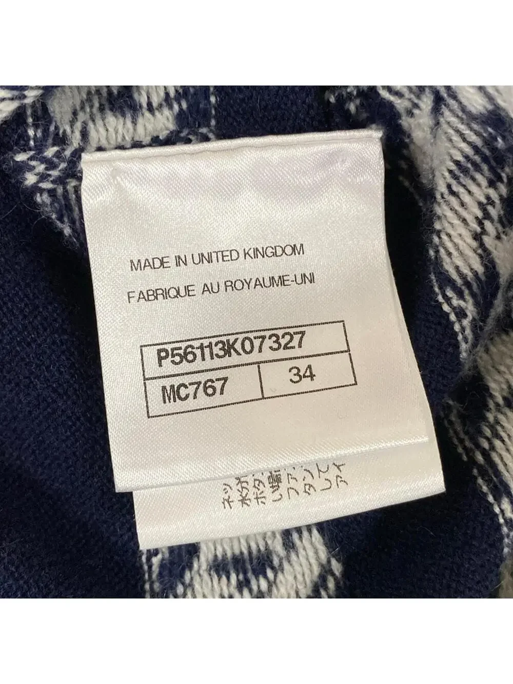Chanel Dark Navy White [Outer Material] #299967C15B